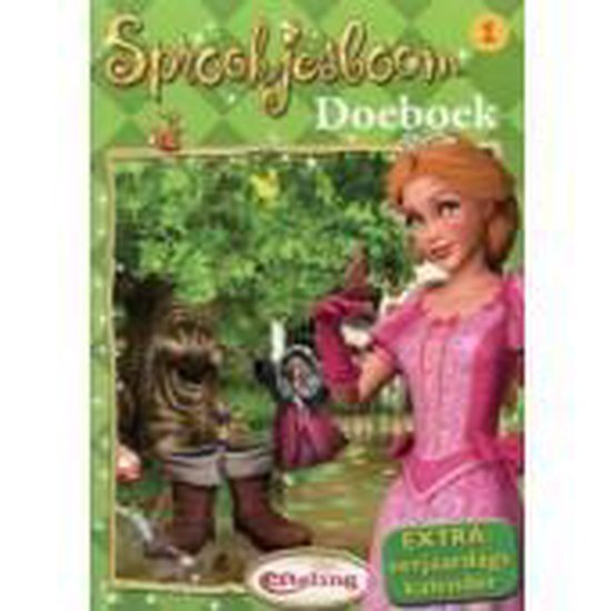 Efteling  Sprookjesboom - Doeboek - deel 1  (knutselboek)