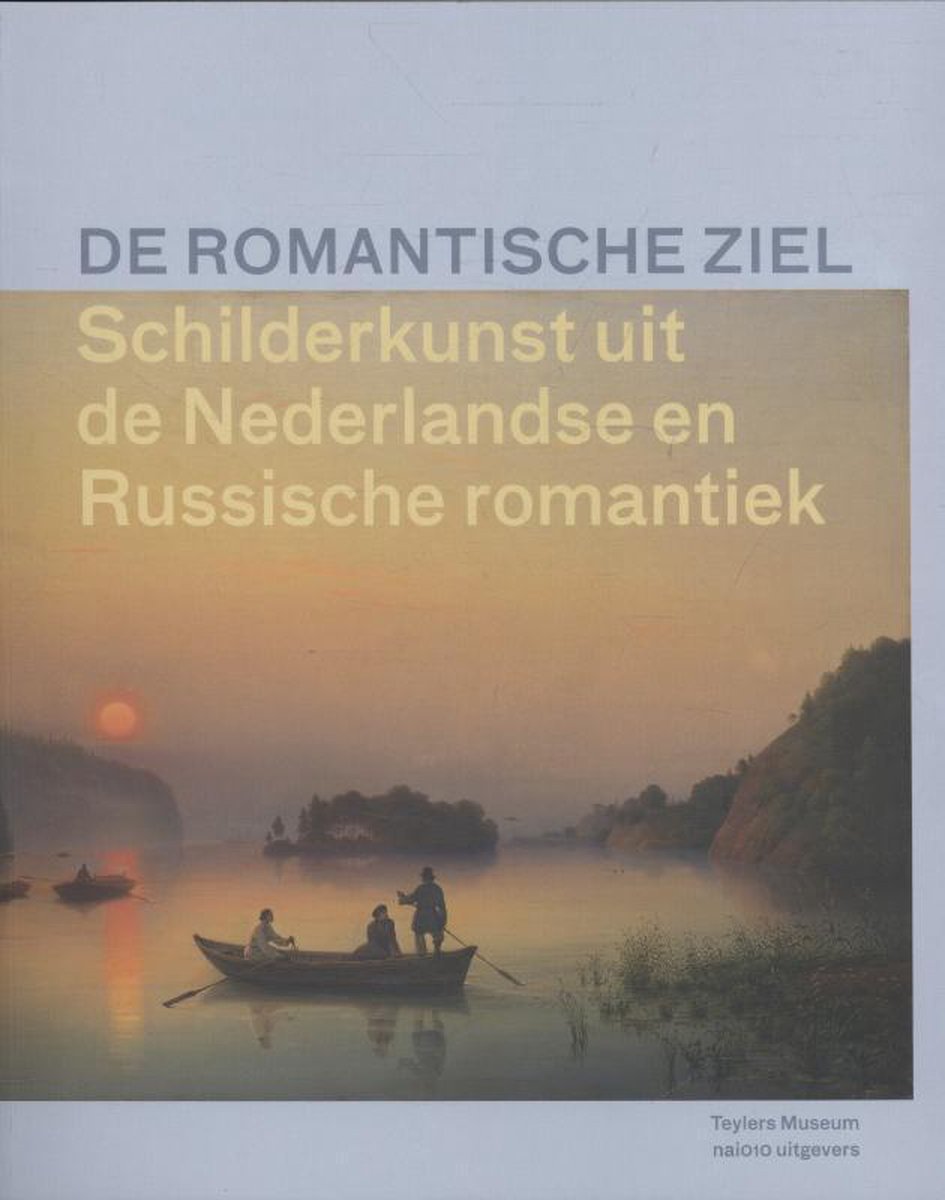 De romantische ziel