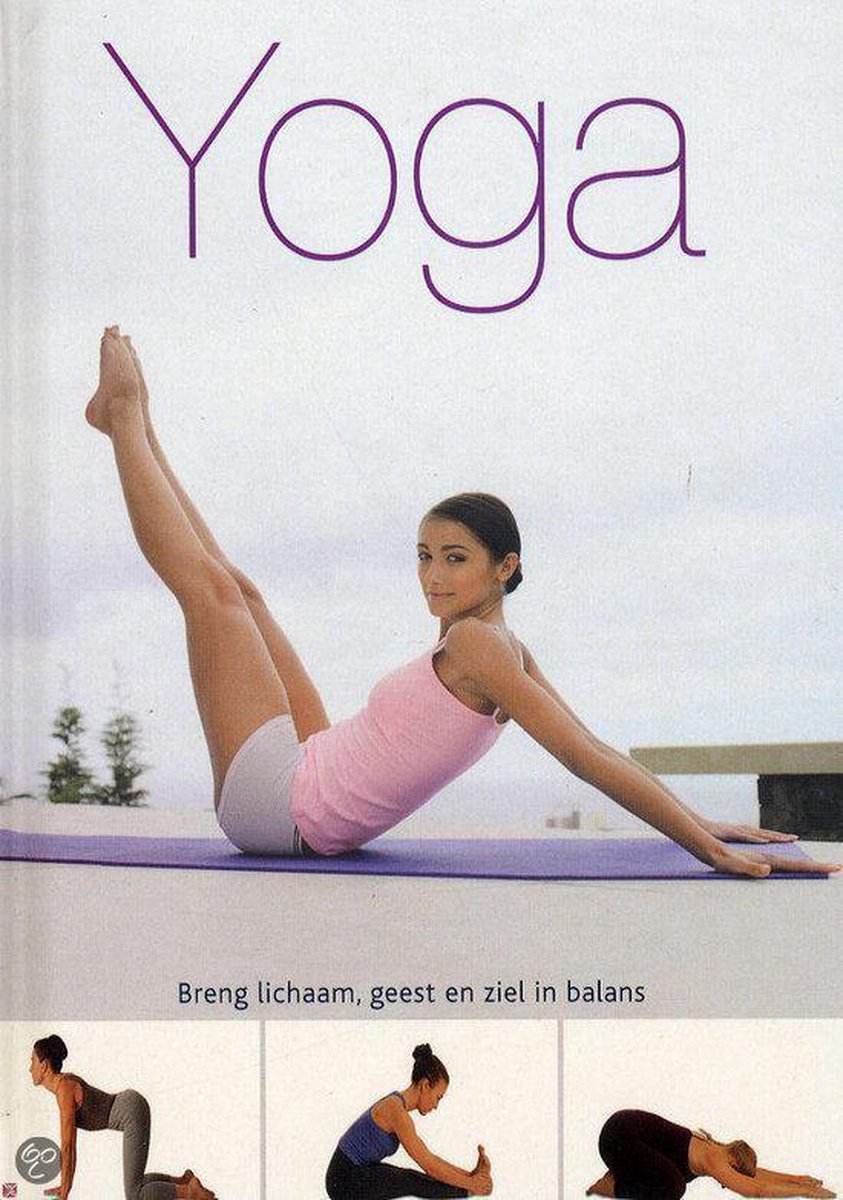 Christina Brown Yoga thumbnail