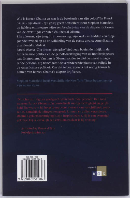 Barack Obama achterkant