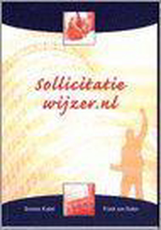 Sollicitatiewijzer.nl
