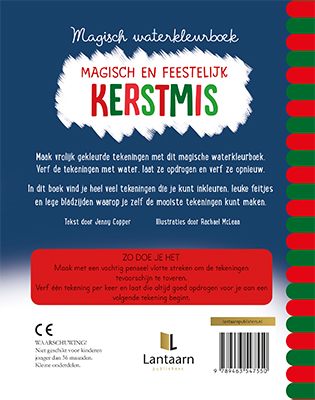 Magisch waterkleurboek Kerstmis achterkant