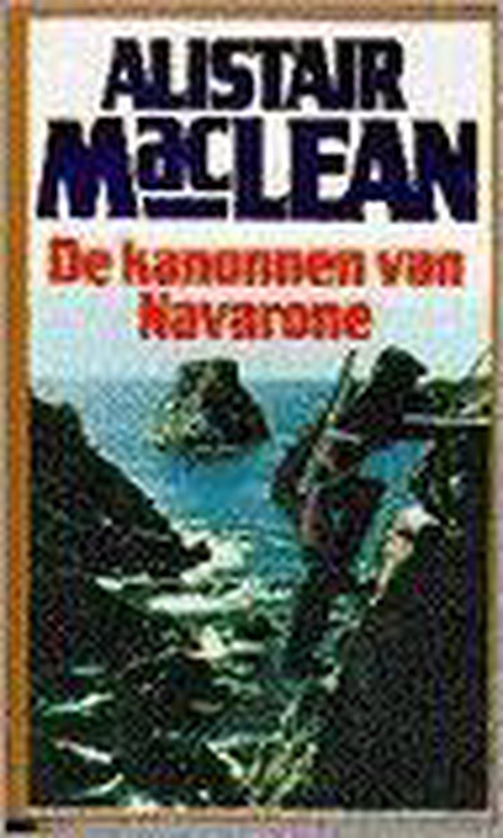 boekenbalie_9789022507131_cover De kanonnen van Navarone / Superspanning en avontuur