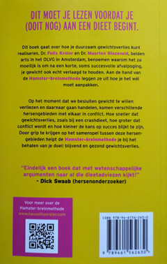 De hamster in je brein De hamster in je brein achterkant