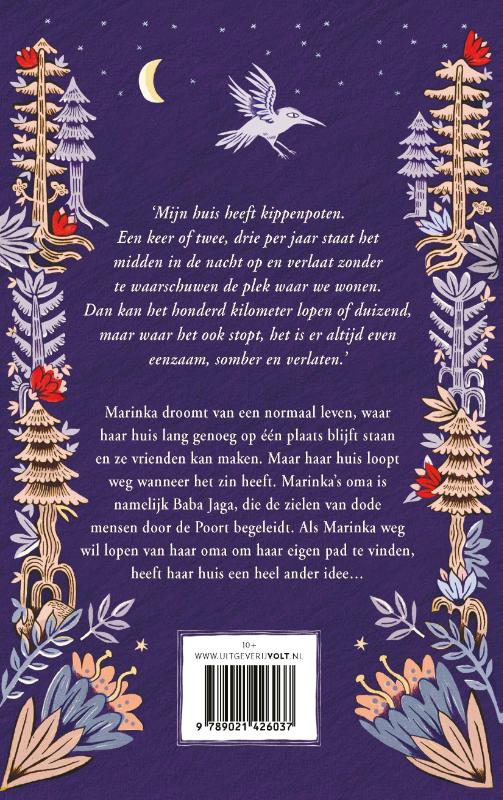 Het huis op kippenpoten achterkant