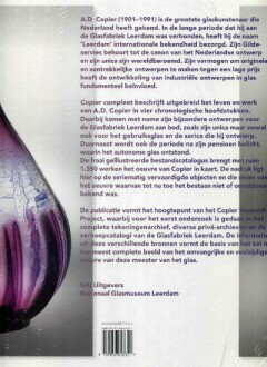 Copier compleet achterkant