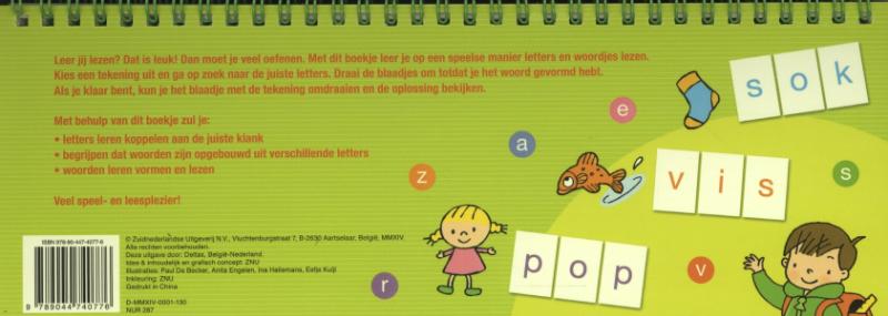 Hoera, ik kan woorden vormen! Hoera, ik kan woorden vormen! achterkant