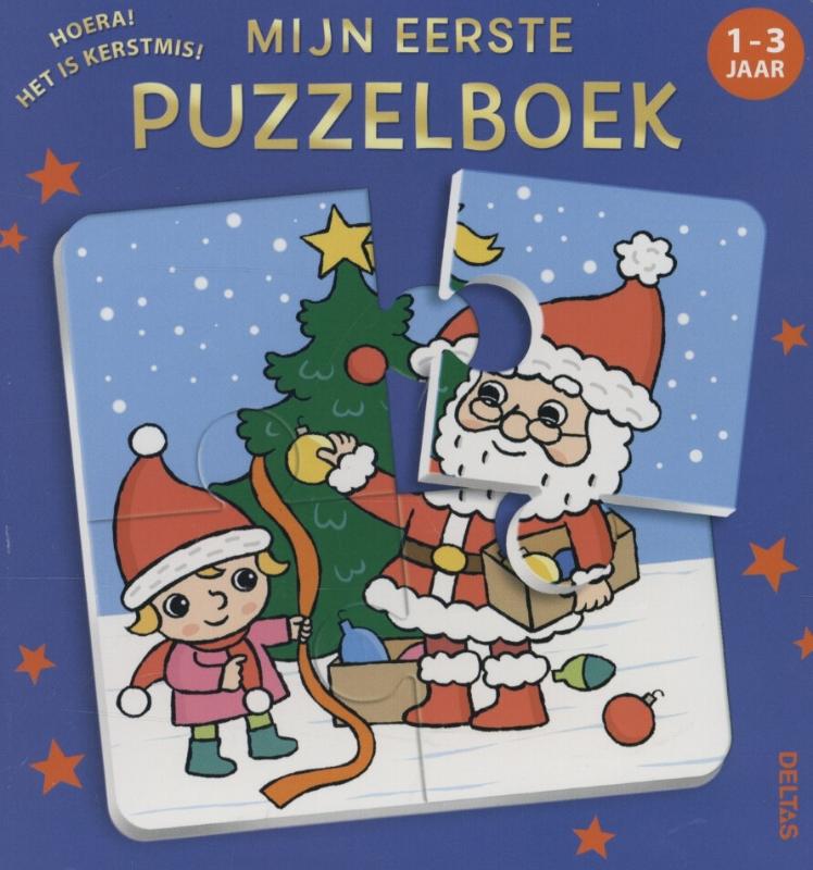 Mijn eerste puzzelboek Hoera! Het is kerstmis