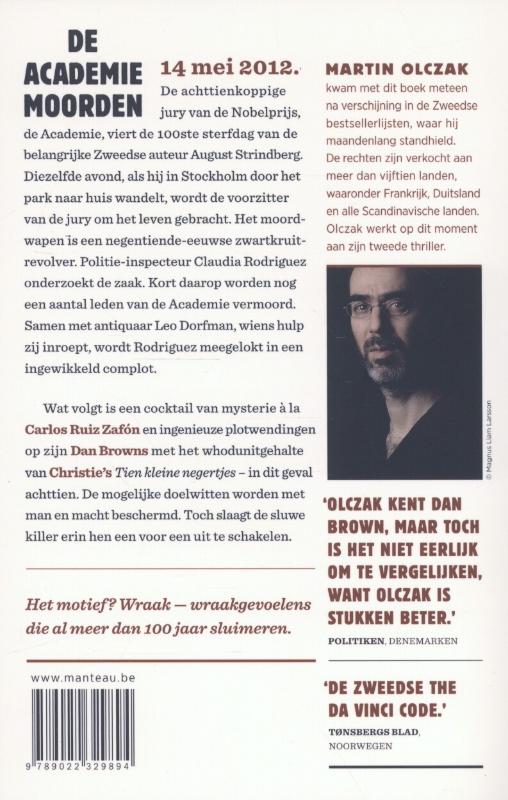 De Academiemoorden / Meesters in misdaad achterkant