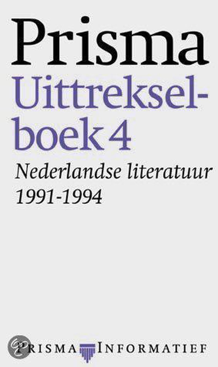 Nederlandse literatuur 1991-1994
