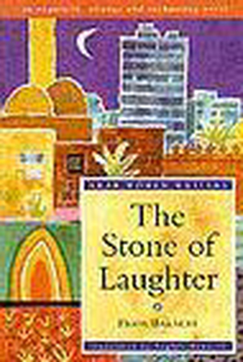 The Stone of Laughter