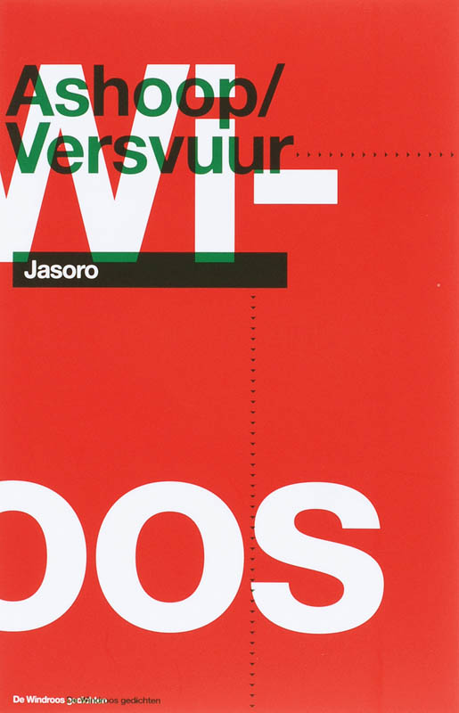 Ashoop / Versvuur / De windroos