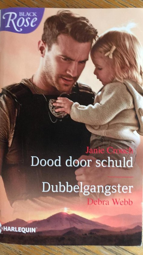 DOOD DOOR SCHULD; DUBBELGANSTER