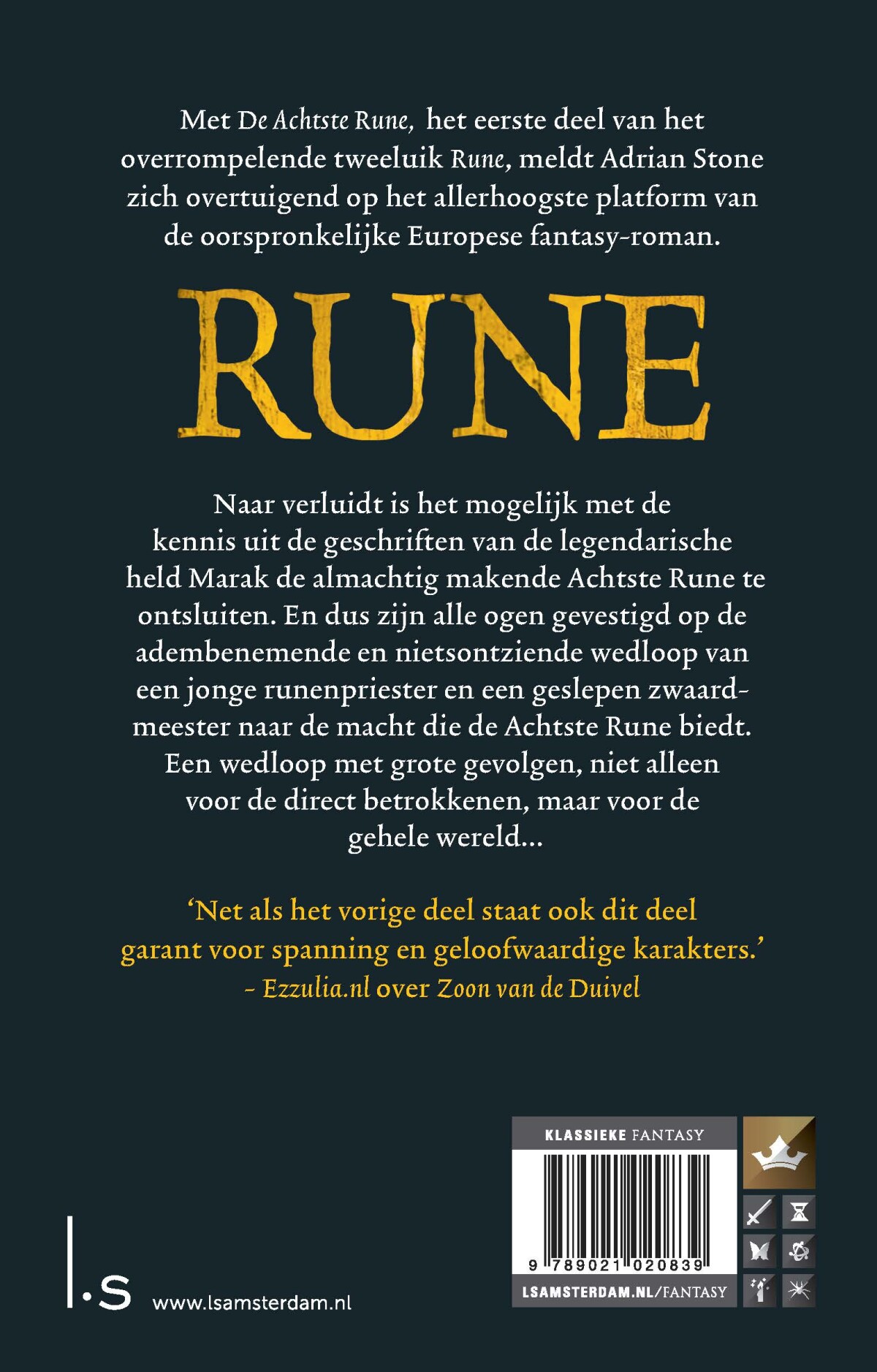De achtste rune / Rune / 1 achterkant