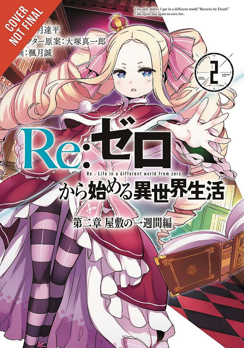 boekenbalie_9780316472388_cover RE ZERO SLIAW CHAPTER 2 WEEK MANSION 02 WEEK MANSION