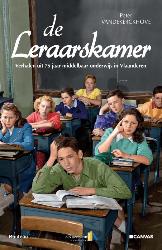 De leraarskamer