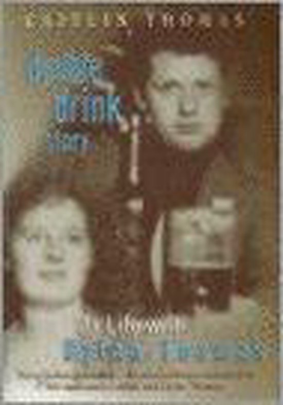 Double Drink Story