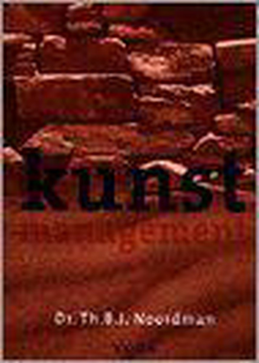 KUNSTMANAGEMENT  DR 1