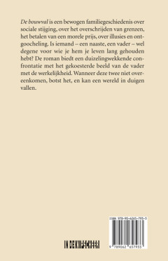 De bouwval achterkant