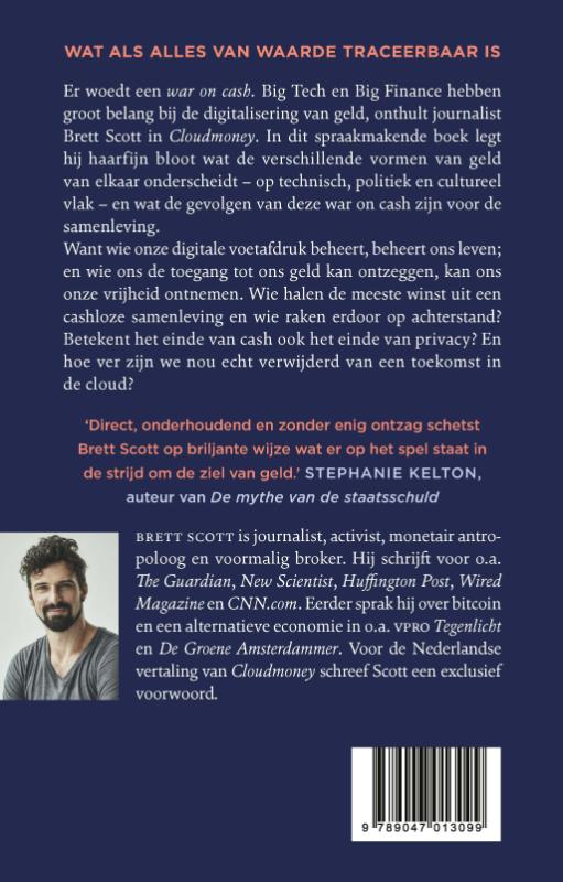 Cloudmoney achterkant