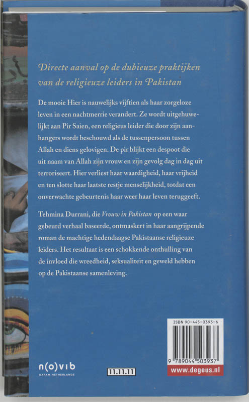 Vrouw In Pakistan achterkant