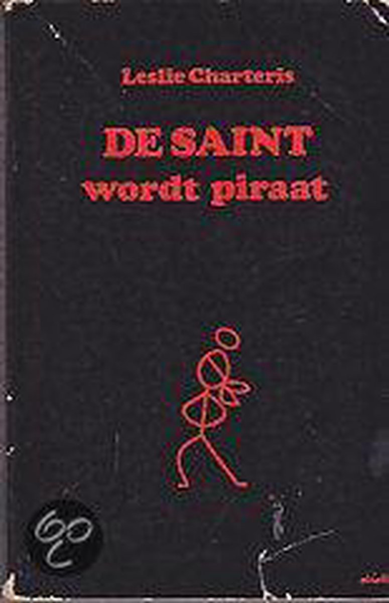 De Saint wordt piraat / De Saint