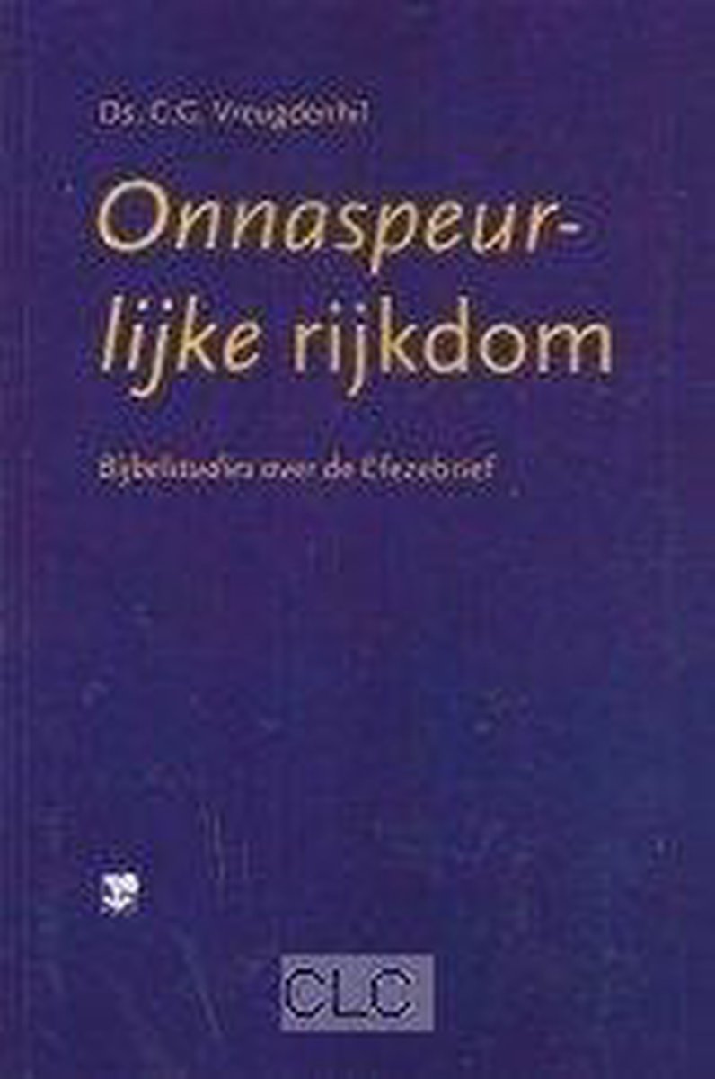 ONNASPEURLIJKE RIJKDOM