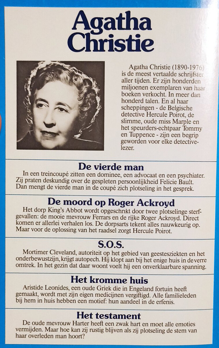 Agatha Christie Vijfling - Volume 23 / Agatha Christie Vijfling / 23 achterkant