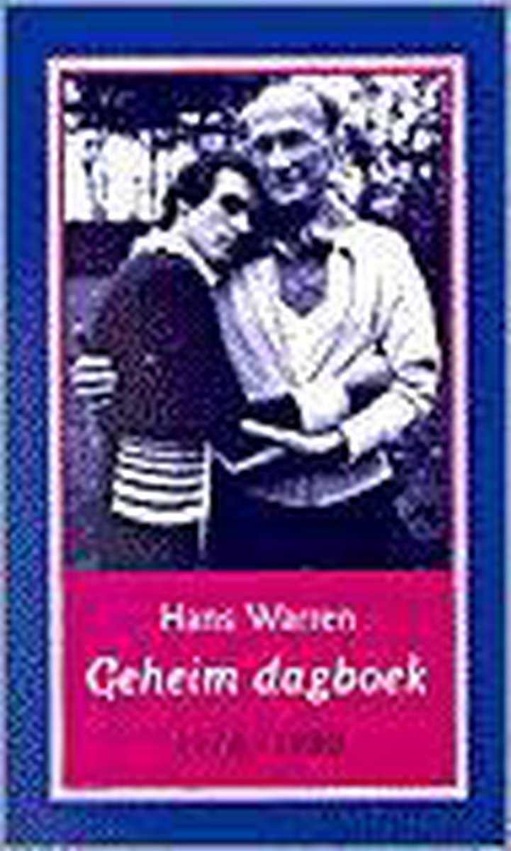 Geheim dagboek 1978-1980 (13e deel)