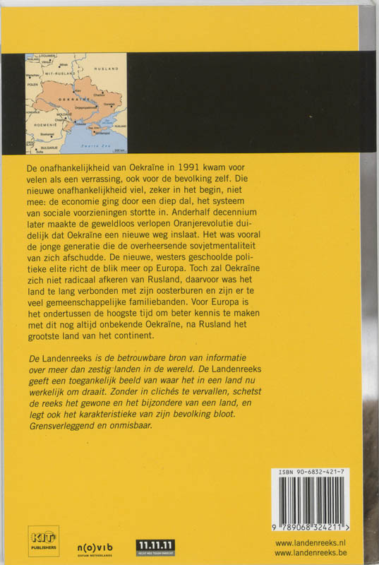 Oekraine / Dominicus landengids achterkant