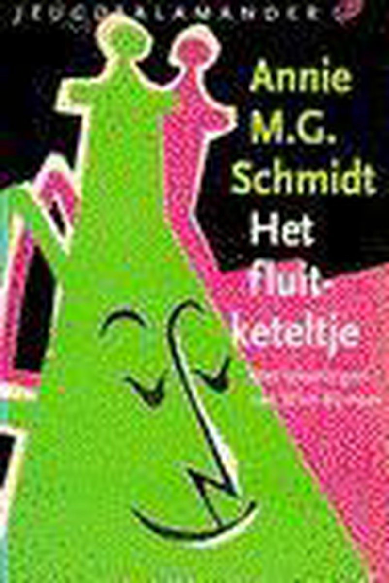 Het fluitketeltje en andere versjes / Jeugdsalamander