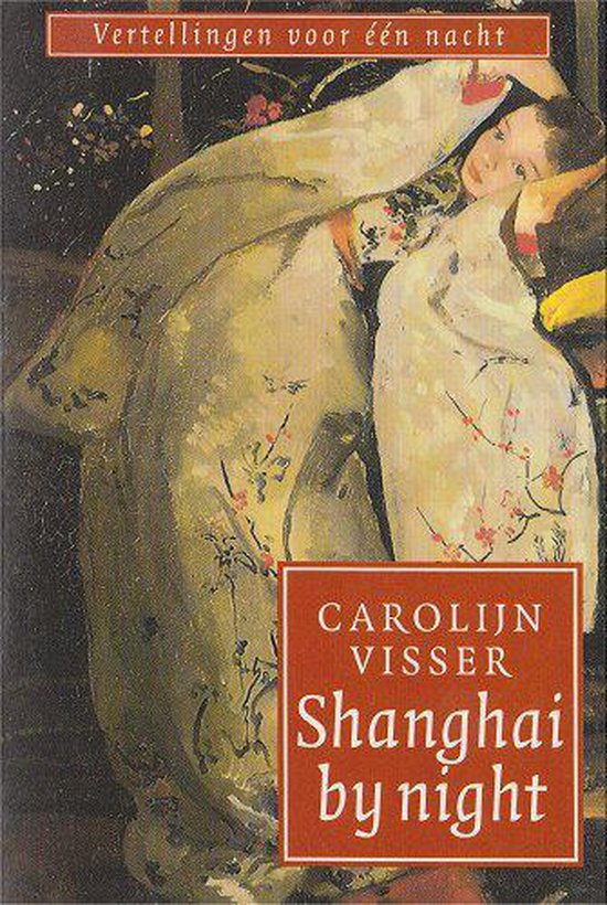 Visser Shanghai By Night thumbnail