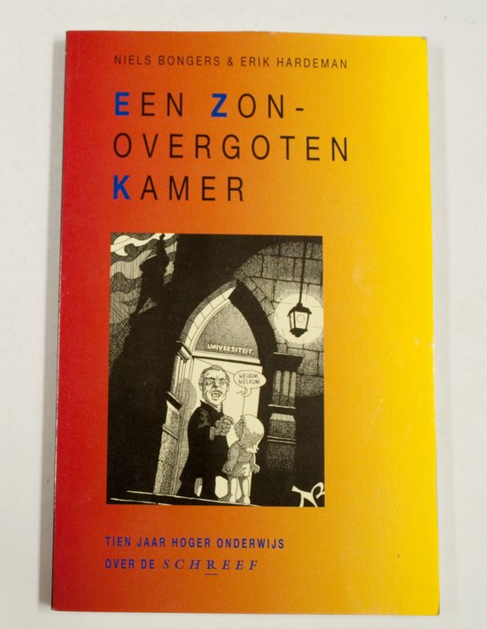 Zonovergoten kamer