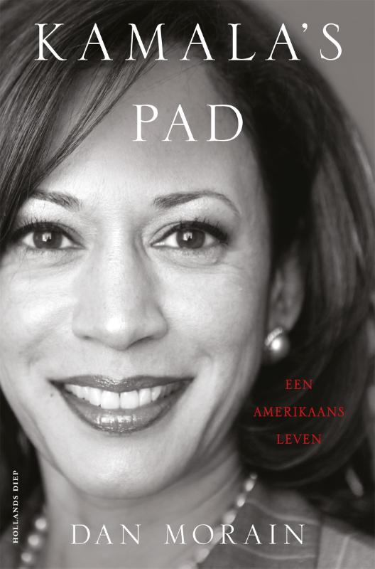 Dan Morain Kamala's Pad thumbnail