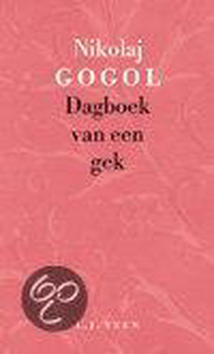 Dagboek Van Een Gek