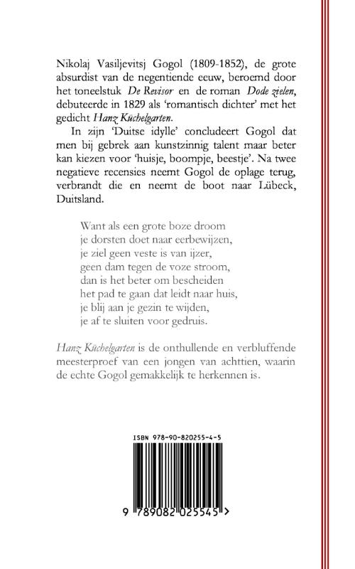 Hanz Küchelgarten achterkant