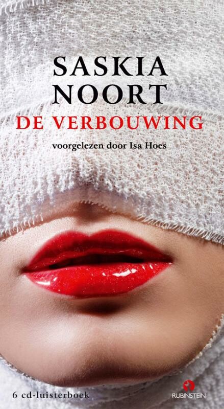 Verbouwing