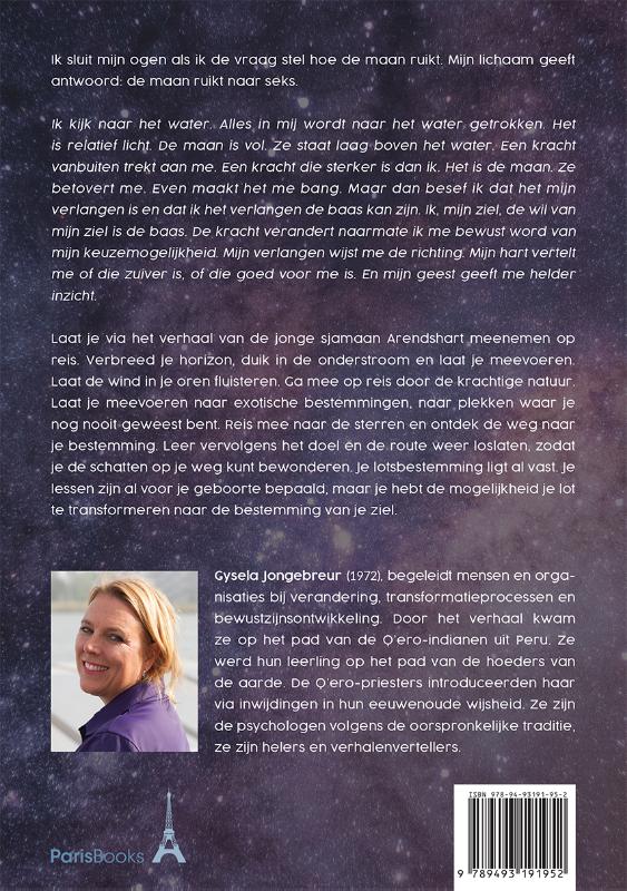 Hoe de maan ruikt en het orgasme van de sterren achterkant