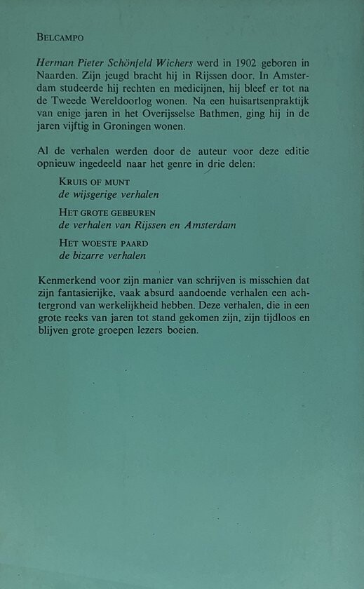 Kruis of munt achterkant