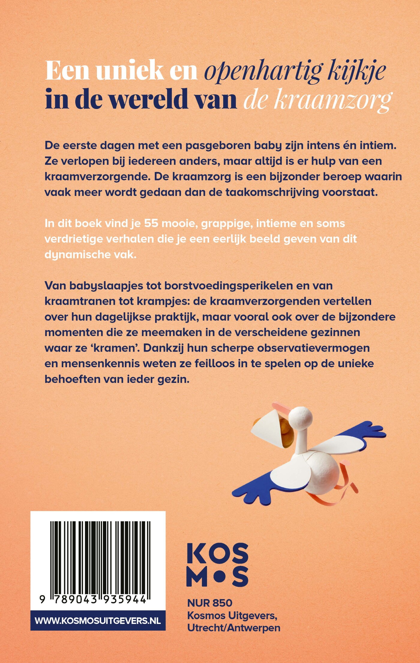 Kraamwerk achterkant