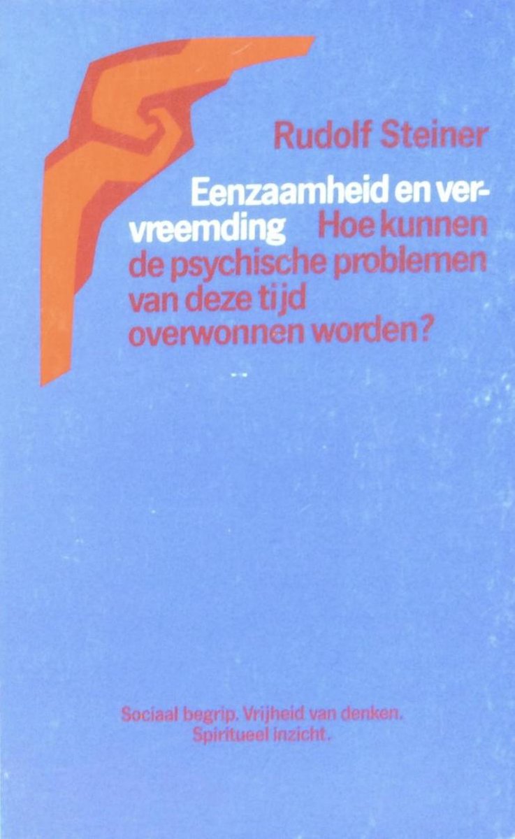 EENZAAMHEID EN VERVREEMDING