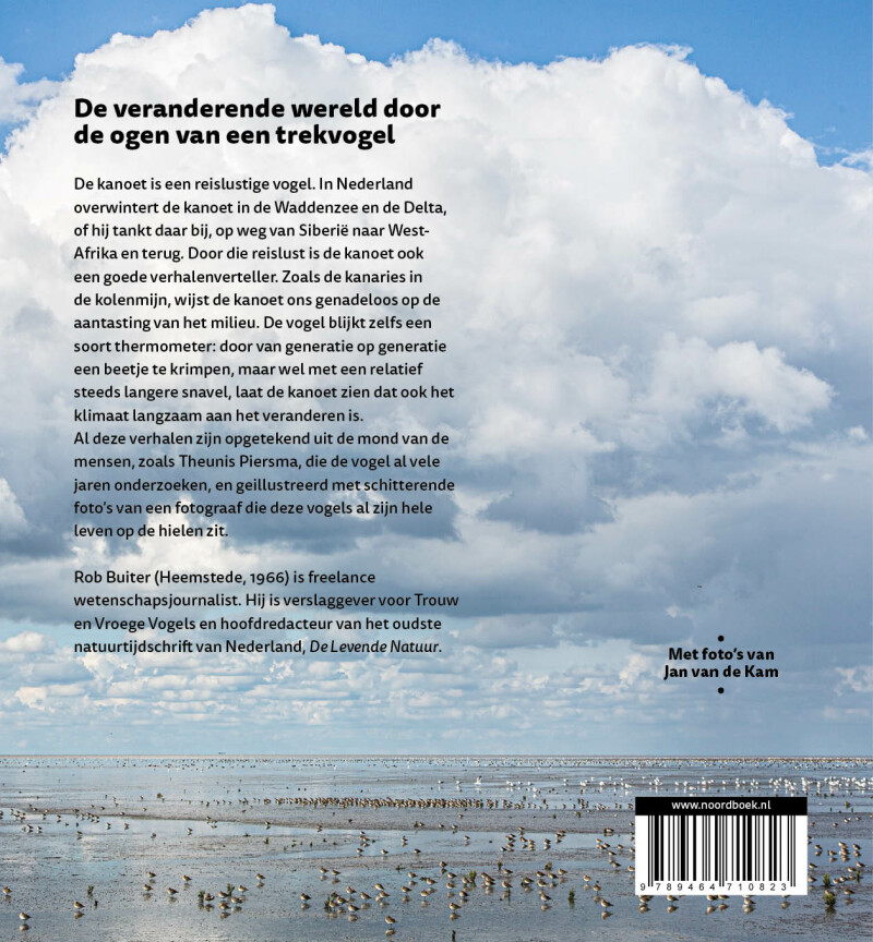 De kanoet achterkant