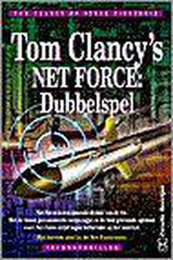 Dubbelspel / 2 Dubbelspel / Tom Clancy's Net Force / 2