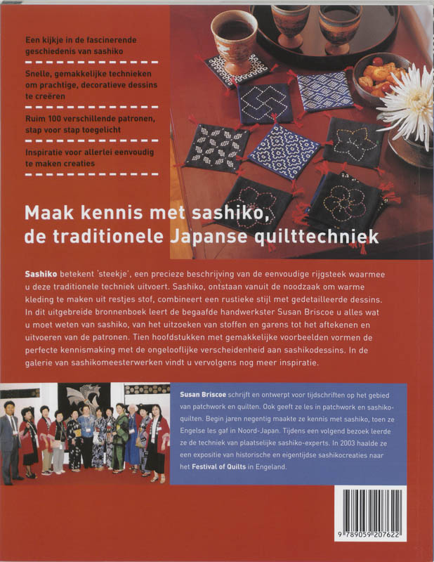 Sashiko handboek achterkant