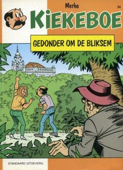 Gedonder om de bliksem / De Kiekeboes / 54