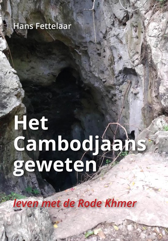 Het Cambodjaans geweten