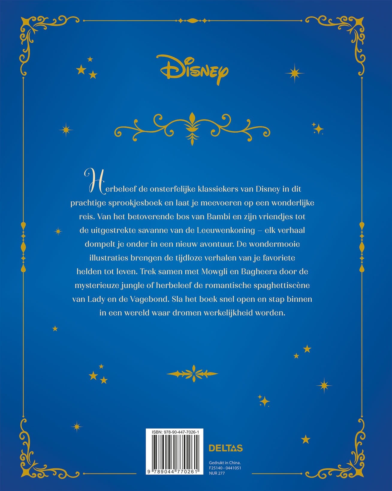 Het betoverende sprookjesboek / Disney achterkant