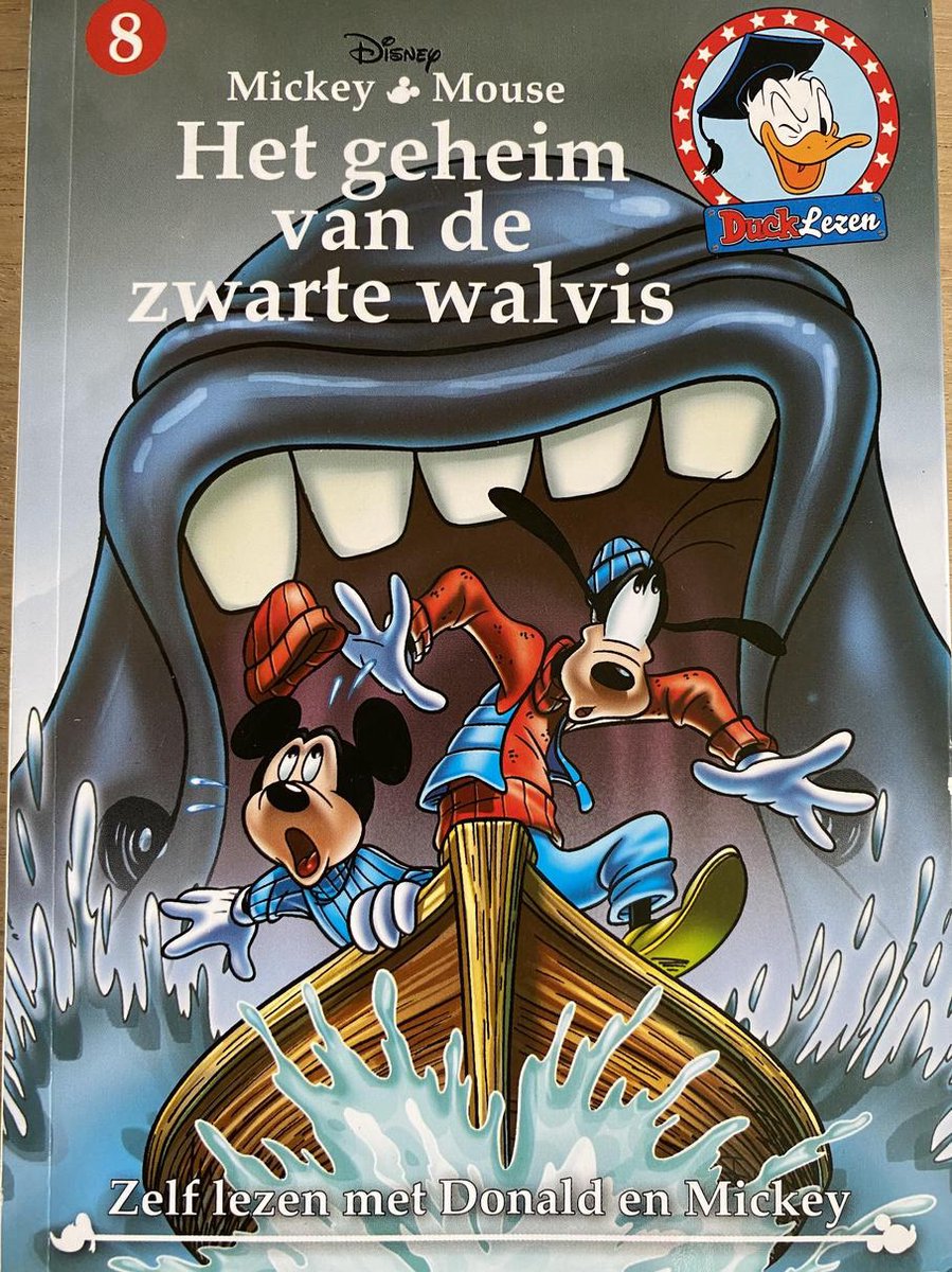 Zelf lezen met Donald en Mickey 8 DuckWise