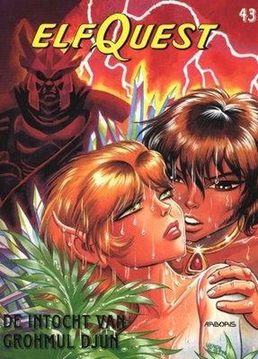 Elfquest 43. de intocht van grohmul djun