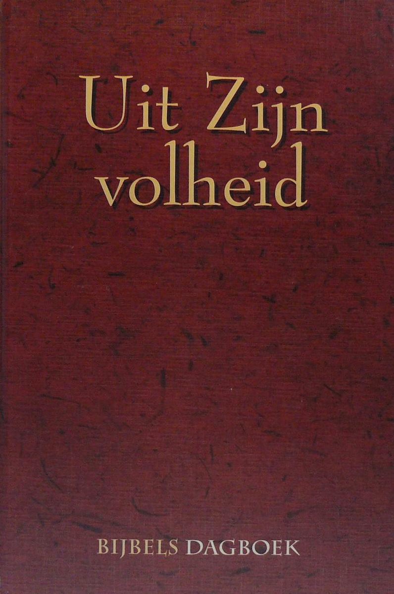 boekenbalie_9789033106200_cover Uit zijn volheid